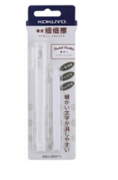 国誉(KOKUYO)WSG-ERCP1T(白色)笔款橡皮(细细擦)