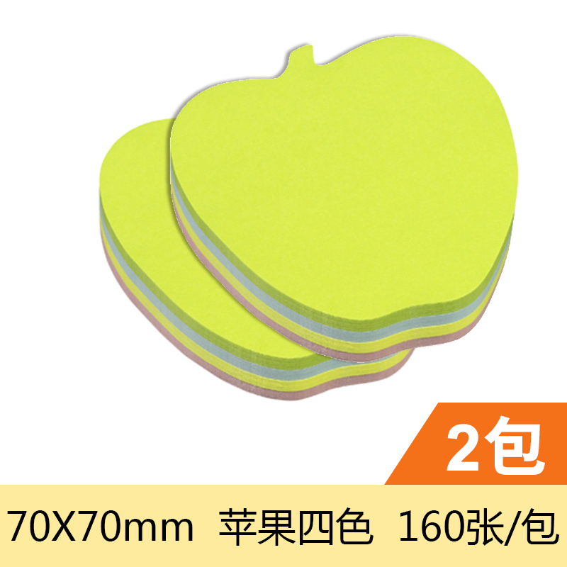 N次贴(STICKN)33025(荧光混色)轧型便条砖(圆形)模造便条纸70x70mm,160张