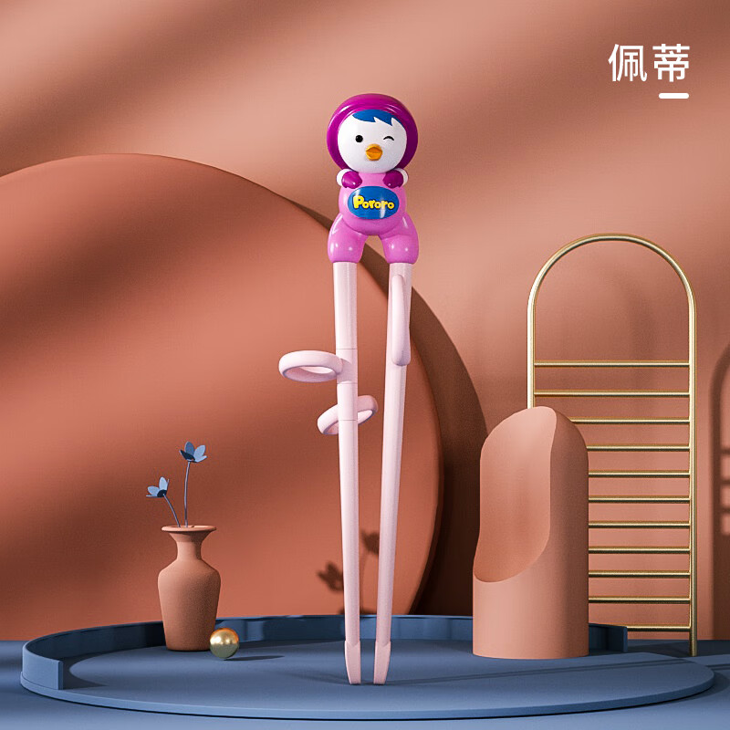 啵乐乐(Pororo)不锈钢学习筷3岁以上右手单个装 - 啵乐乐(Pororo)
