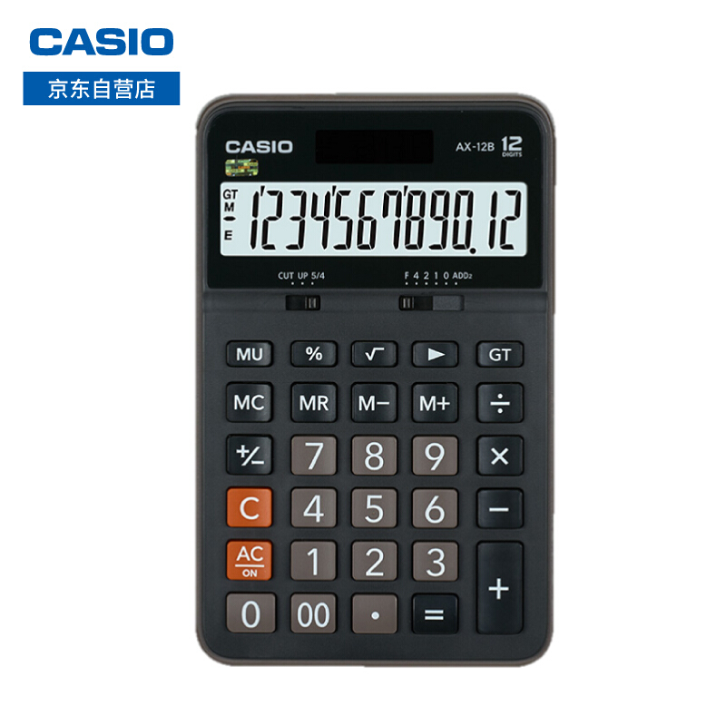 卡西欧(CASIO)AX-12B计算器