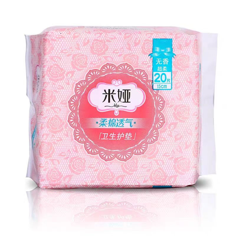 米娅 (192010)150超薄无香护垫20片 - 米娅