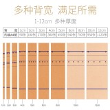 西玛6734A4牛皮纸档案盒2cm国产牛卡500克