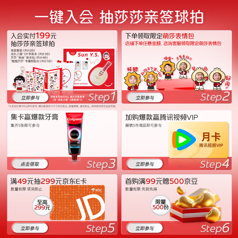 高露洁(Colgate)宽柔绵绵丝牙刷净适刷双支装