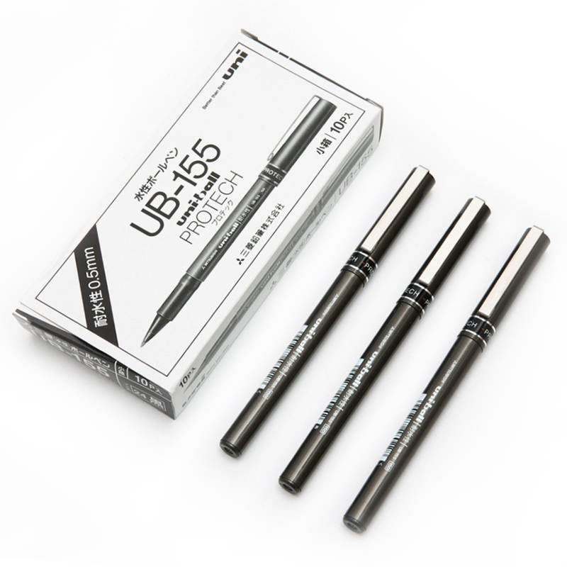 三菱(Uni)UB-155(黑)耐水性走珠笔直液式水性笔0.5mm