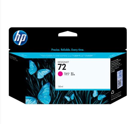 惠普(HP)墨盒C9372A(品红)72号