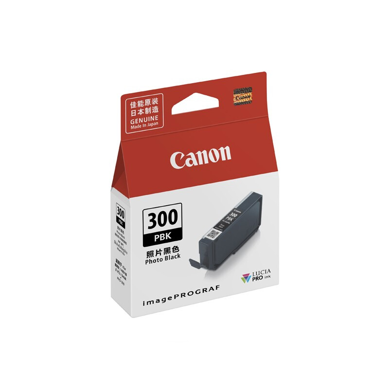 佳能(Canon)PFI-300PBK(PRO-300)墨盒/喷墨头