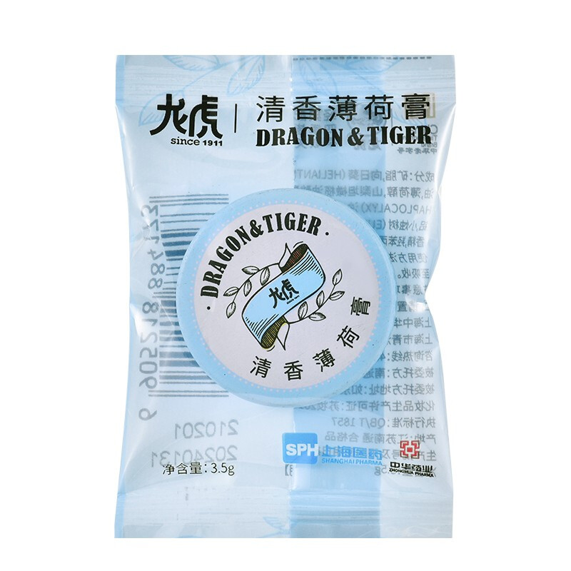龙虎 清香薄荷膏3.5g - 龙虎