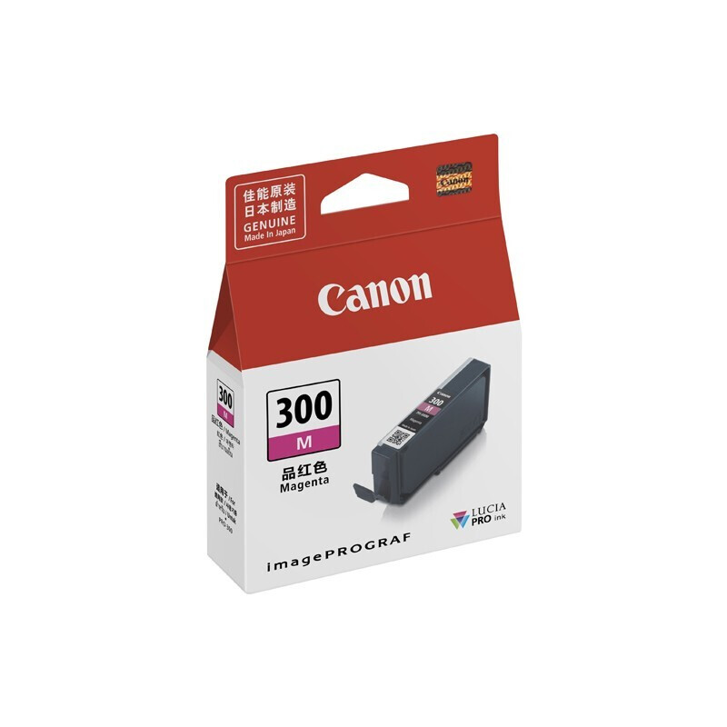 佳能(Canon)PFI-300M(PRO-300)墨盒/喷墨头