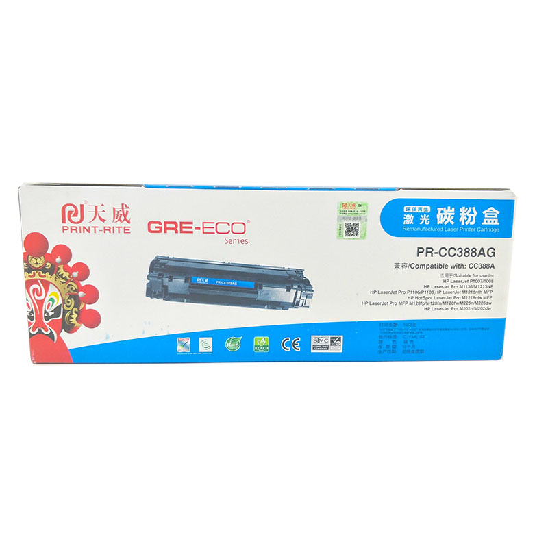 天威(PrintRite)HP1007(CC388A)(黑色)标硒鼓带片TRH747BPFJJ