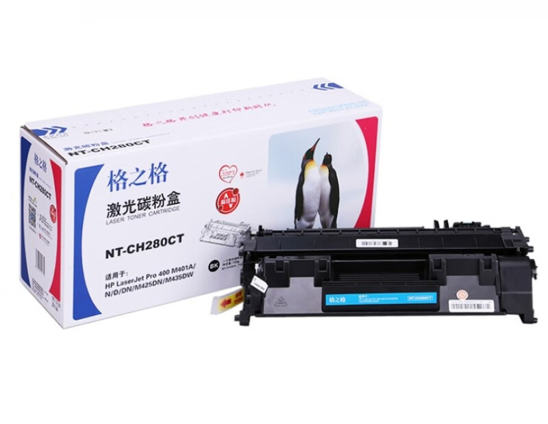 格之格HP硒鼓/CF280CT(10/箱&amp;gt;) - 格之格