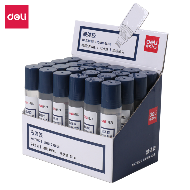 得力(deli)7302S(透明)刷片液体胶(50ml/支)
