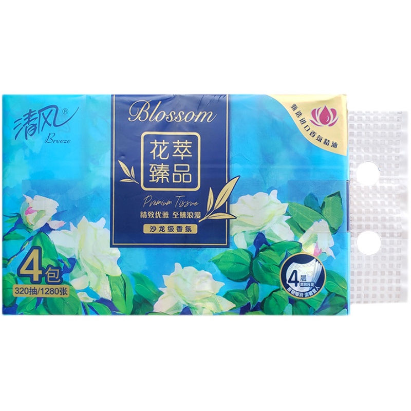 民用-清风 BR41SHC花萃臻品4层抽取式面巾纸80抽/包*4*12 - 清风