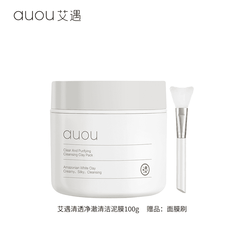 艾遇(AUOU)清透净澈清洁泥膜/100g