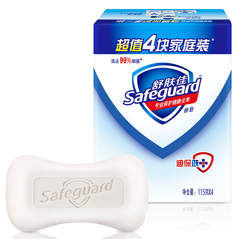 舒肤佳(Safeguard)香皂超值四块装纯白清香型 - 宝洁-舒肤佳(Safeguard)