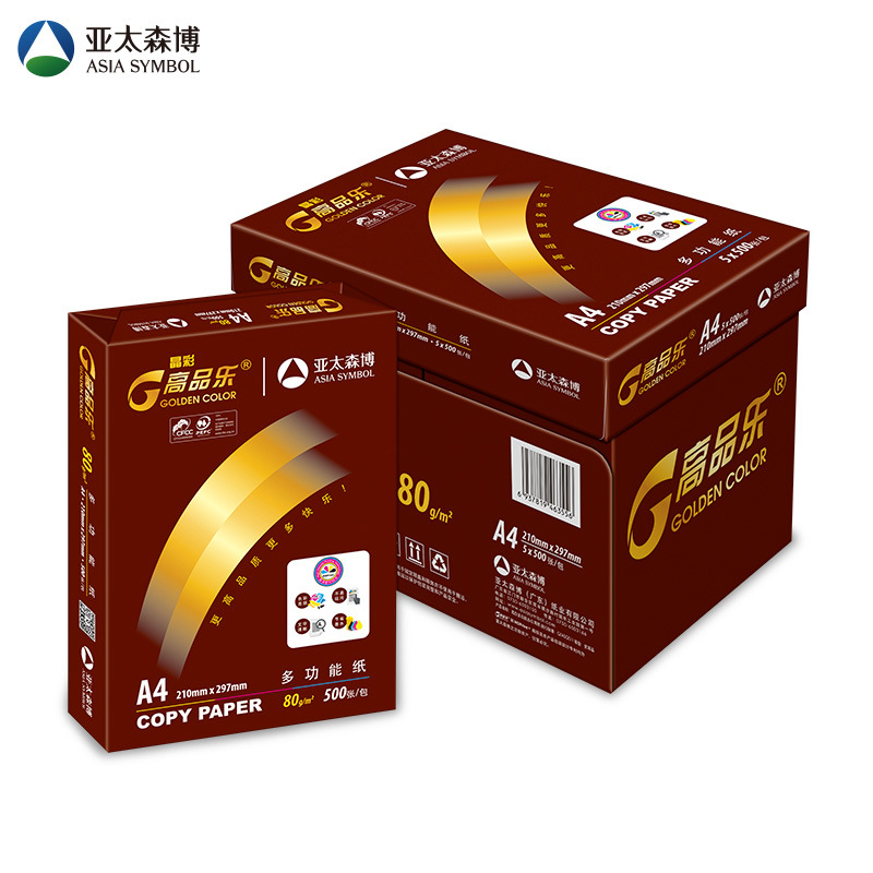 (直发)晶彩高品乐复印纸 80G A4 500S 5包/箱 - 晶彩高品乐