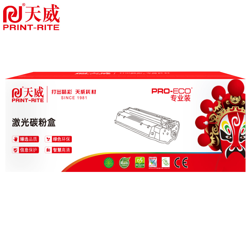 天威(PrintRite)HP-NS1020(W1108A)(黑色)标准装粉盒带片TFHACCBPFJJ