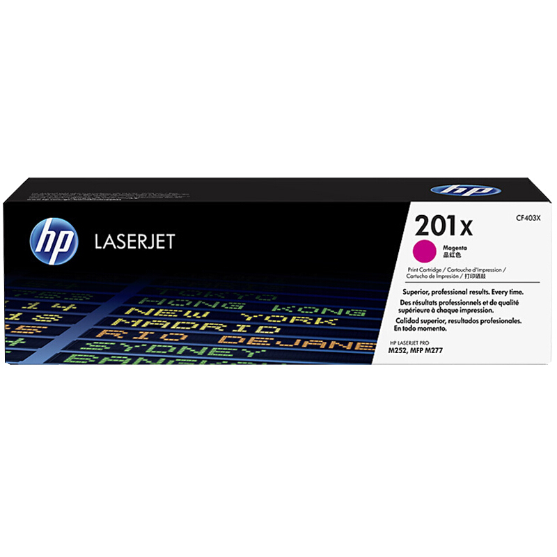 惠普(HP)硒鼓201X品红色CF403X