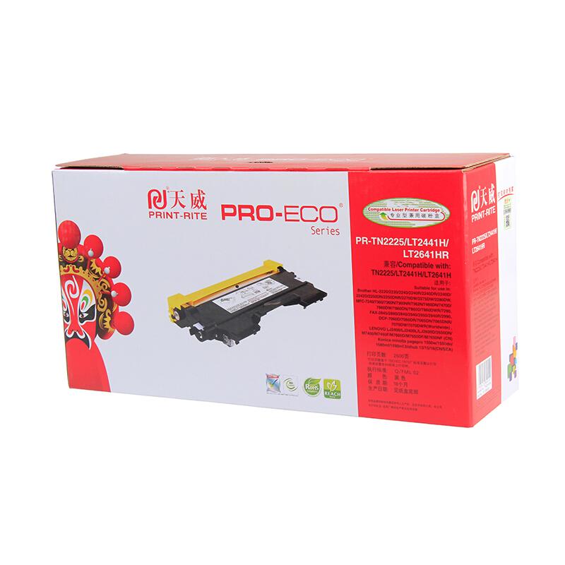 天威(PrintRite)PR-BROTN2225/LT2441H/LT2641HRA专业装黑粉盒TFB251BPEJ