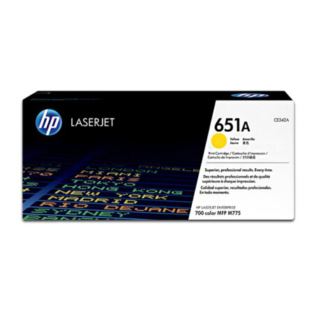 惠普(HP)CE342A硒鼓(黄色)(651A)