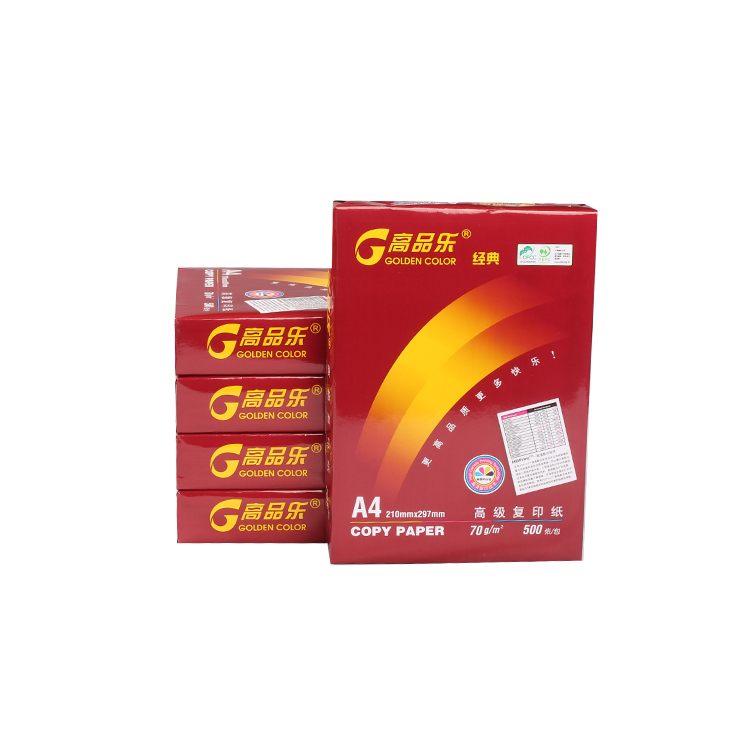 经典高品乐复印纸 80G A3 500S 5包/箱 - 经典高品乐