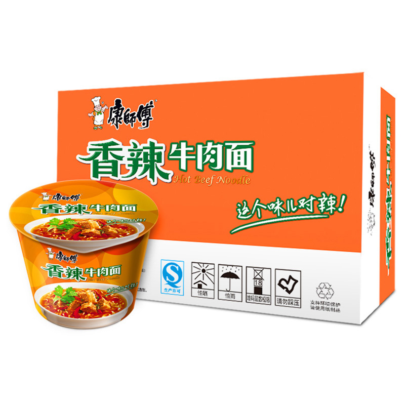康师傅 香辣牛肉方便面桶装