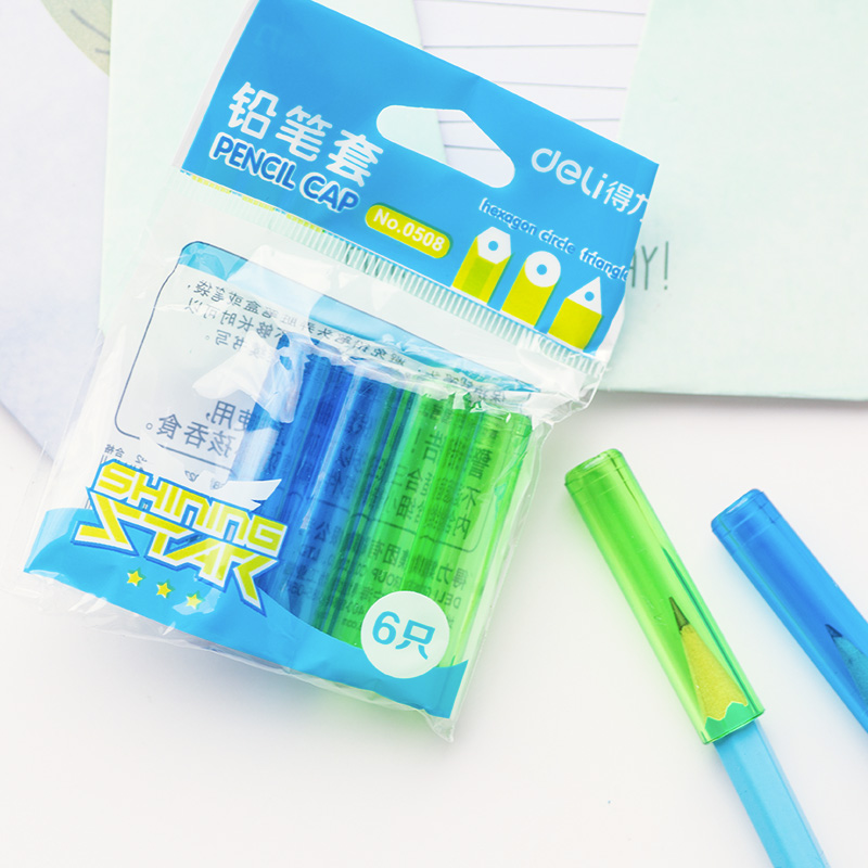 得力(deli)0508优酷(混)铅笔套简易型