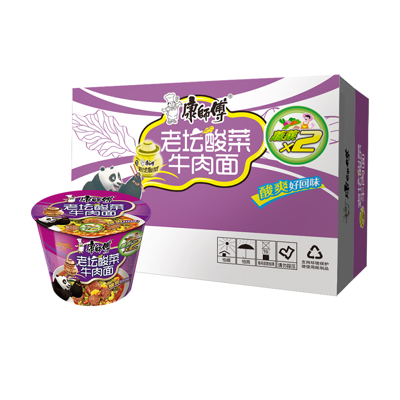 康师傅 老坛酸菜牛肉方便面桶装
