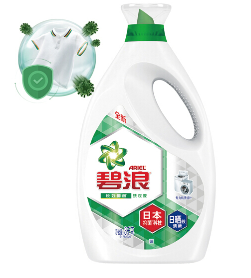 碧浪(Ariel)洗衣液日本抑菌科技日晒般清新 3kg