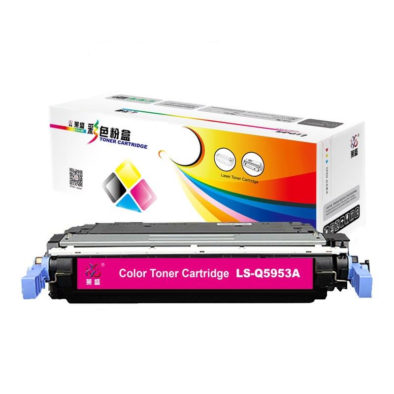 莱盛(Laser)LS-Q5953A(红色)粉盒
