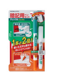 国誉(KOKUYO)PM-M120-S(白/绿/桔)记号笔套装