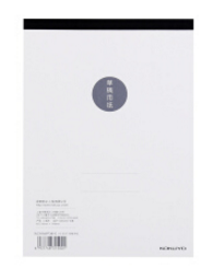 国誉(KOKUYO)WCN-NWP3810草稿本A5 80页