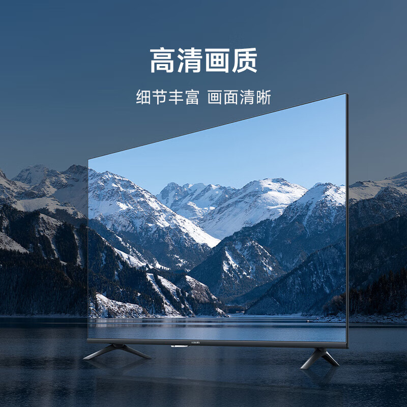 小米L43MA-A 电视机
