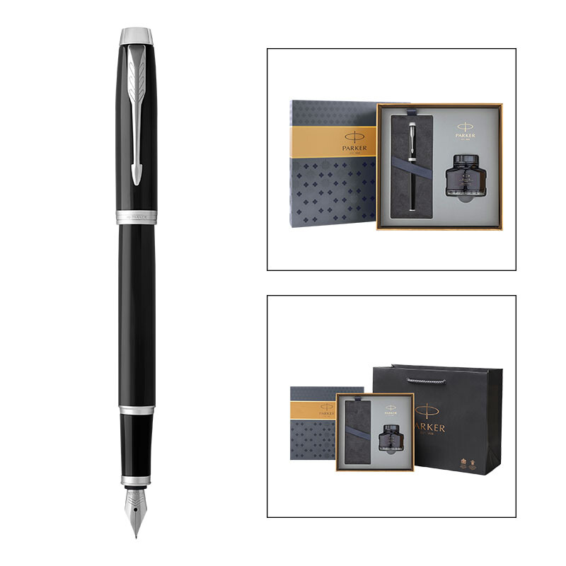 派克(PARKER)IM纯黑丽雅白夹墨水笔套装(新款墨水礼盒)