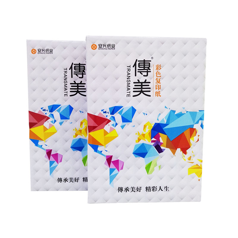 传美国产色纸 80G A5金黄 500S/包 10包/箱 - 传美国产