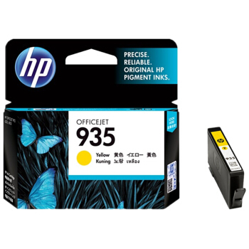 惠普(HP)墨盒935Y(C2P22AA)