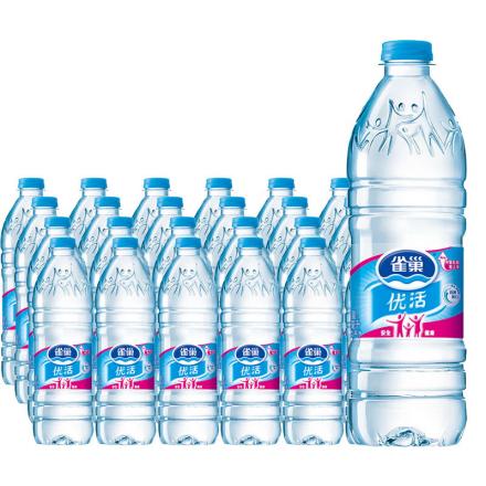 HN直發(fā)雀巢 飲用水550(直發(fā)專(zhuān)用)