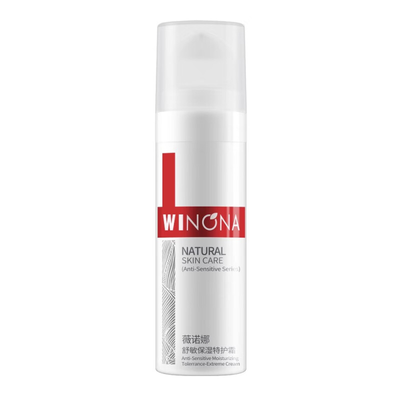 薇诺娜(WINONA)舒护修敏保湿喷雾50ml - 薇诺娜(WINONA)