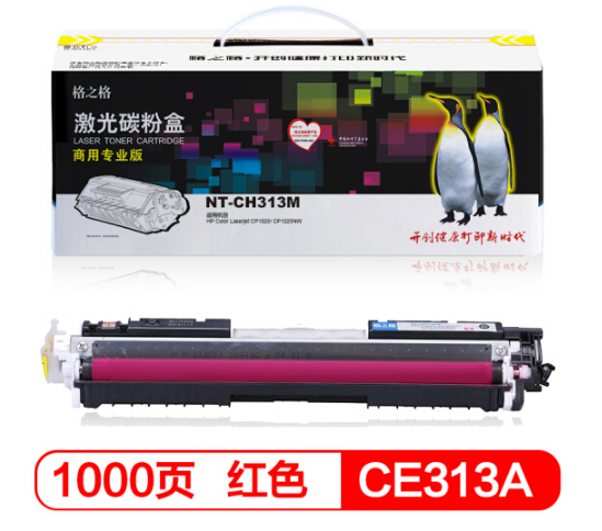 格之格NT-CH313M红色硒鼓 - 格之格