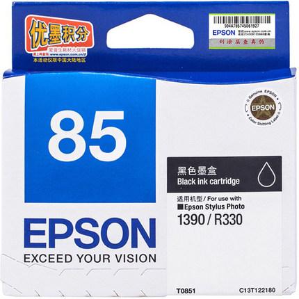 爱普生(Epson) 墨盒 T0851(黑)