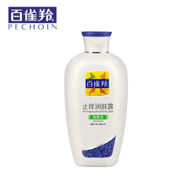 百雀羚(PECHOIN)200g止痒润肤露清爽 - 百雀羚(PECHOIN)