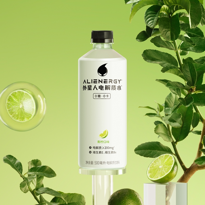 元气森林电解质水-青柠味-500ML - 元气森林