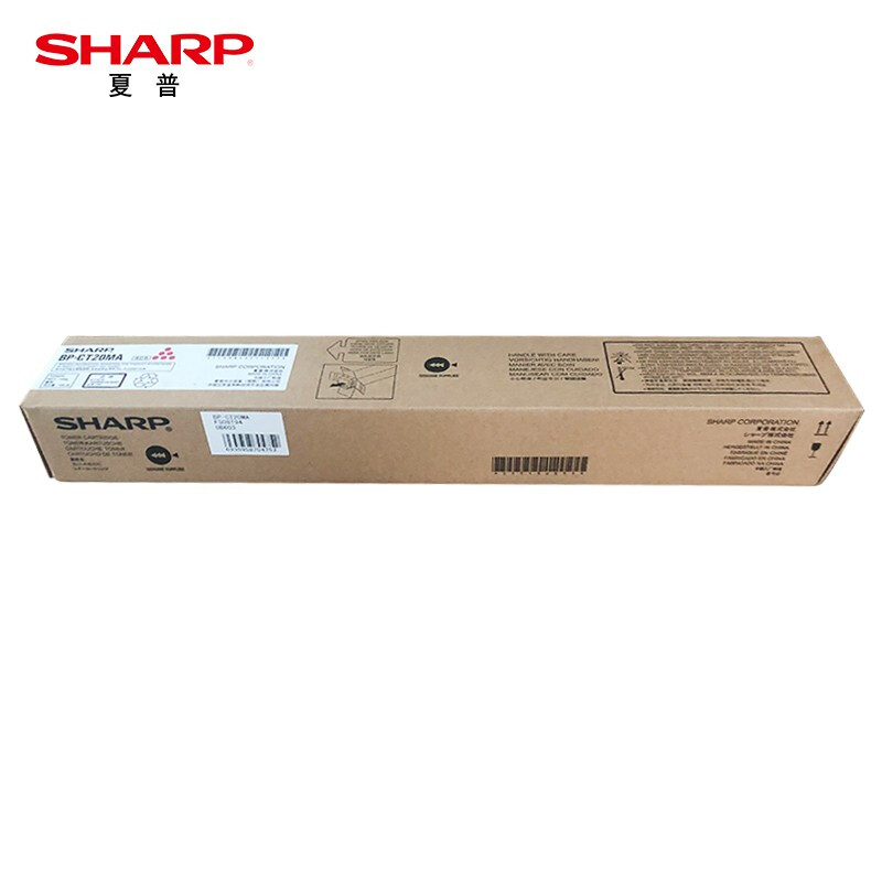 夏普(SHARP)BP-CT20MA(红色)墨粉