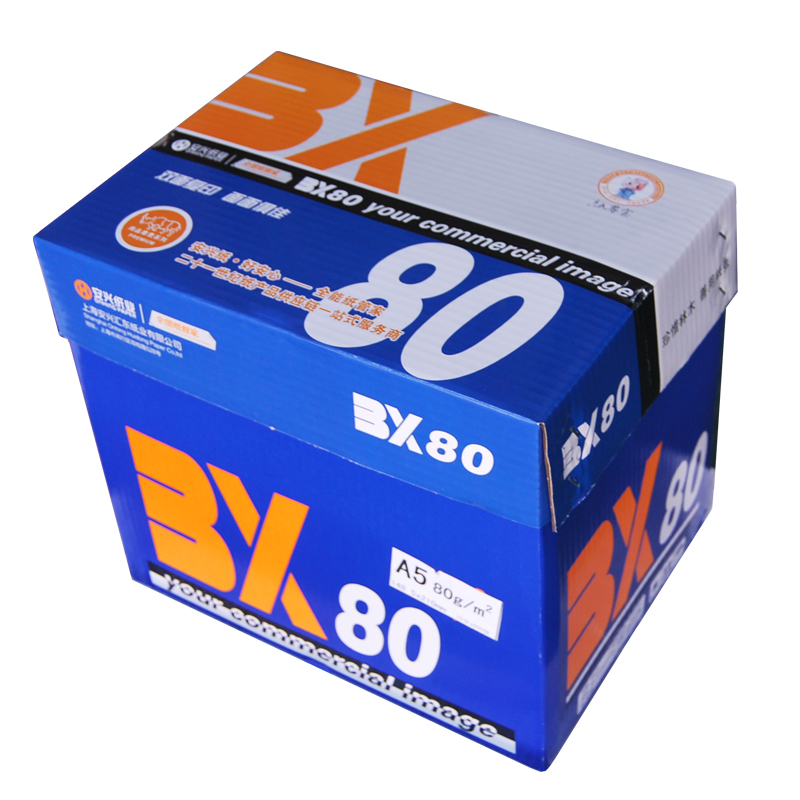 BX复印纸 80G A5 500S/包 10包/箱 - 百兴BX