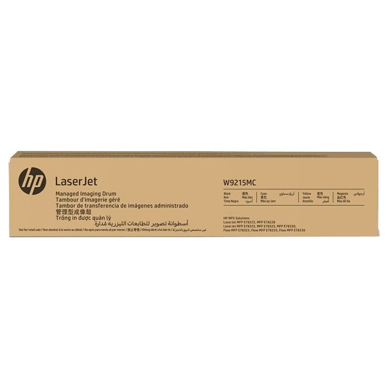惠普(HP)硒鼓/W9215MC135000页(E782/E783) - 惠普(HP)