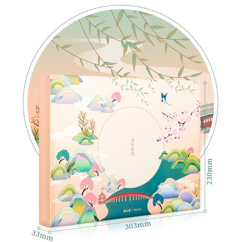 得力(deli)SZ021颐和园手帐本套装-杏林春燕-32K硬面手帐本