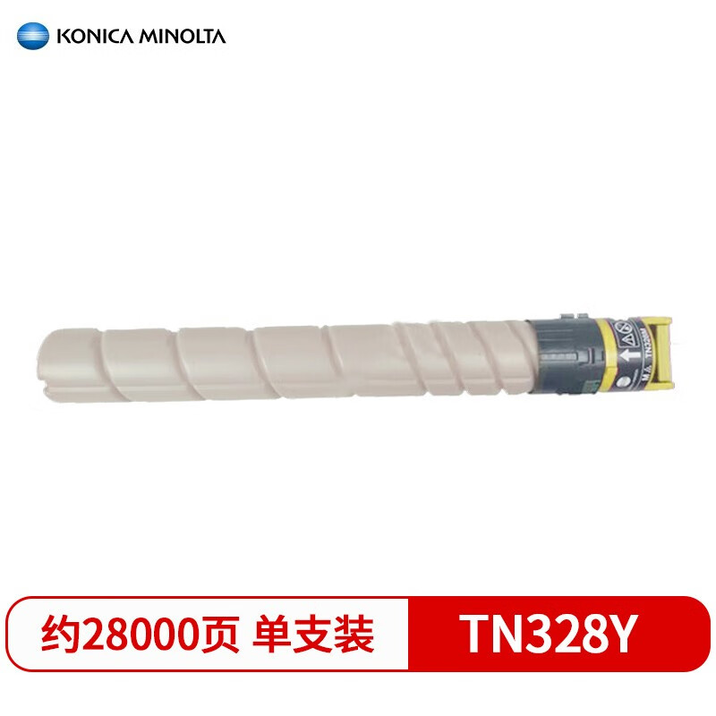 柯尼卡美能达(KONICA MINOLTA)墨粉/TN328Y(AAV8290) - 柯尼卡美能达(KONICA+MINOLTA)