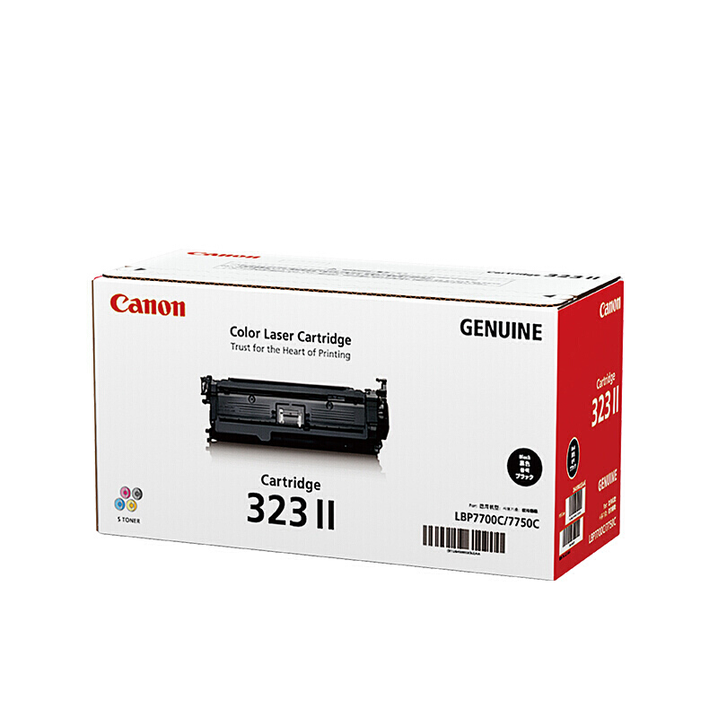 佳能(Canon)CRG-323(BK)硒鼓