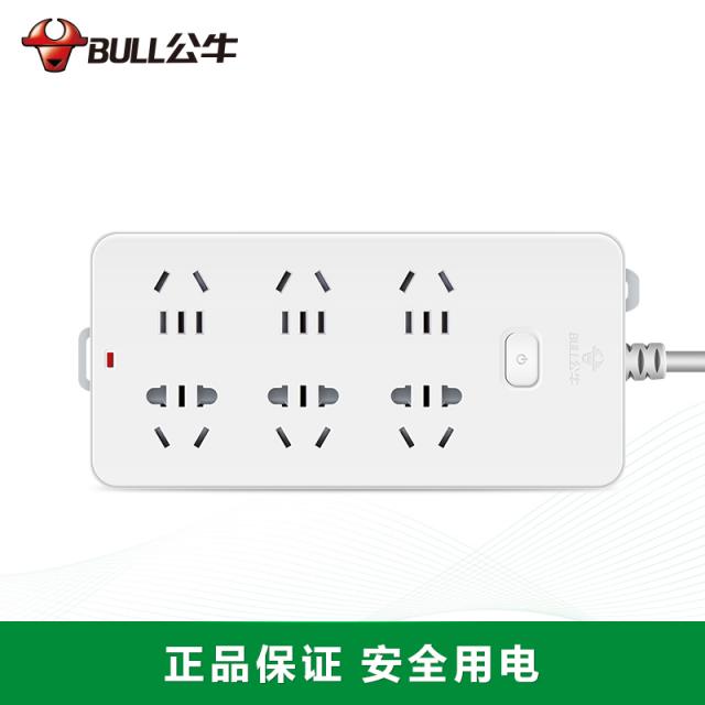 公牛(BULL)GN-109K(白色)新國標 六位總控 電源插線板 5M壓吸