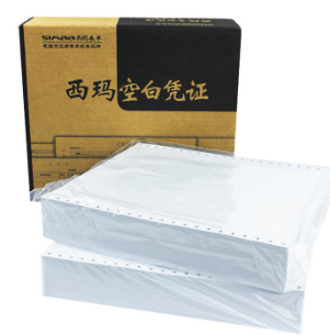 西玛K010102B针打空白凭证(发票版)