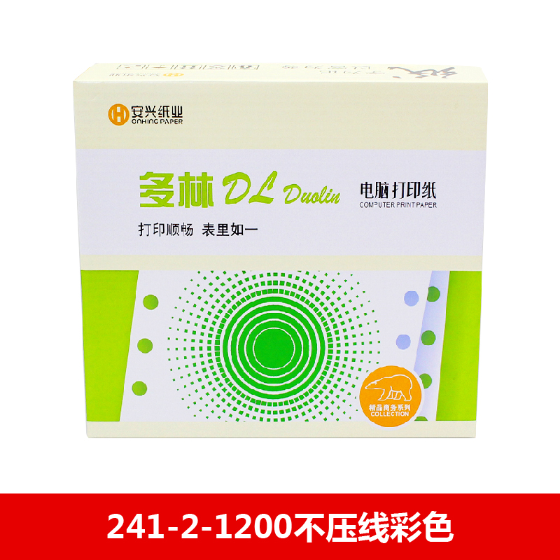 多林电打纸 241-2-1200不压线彩色 - 多林